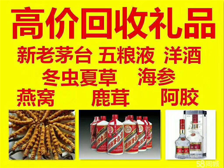 晋安案例展示