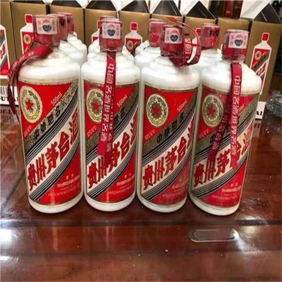 晋安临沂莒南茅台老酒回收价格哪里回收(附近上门回收茅台酒）?